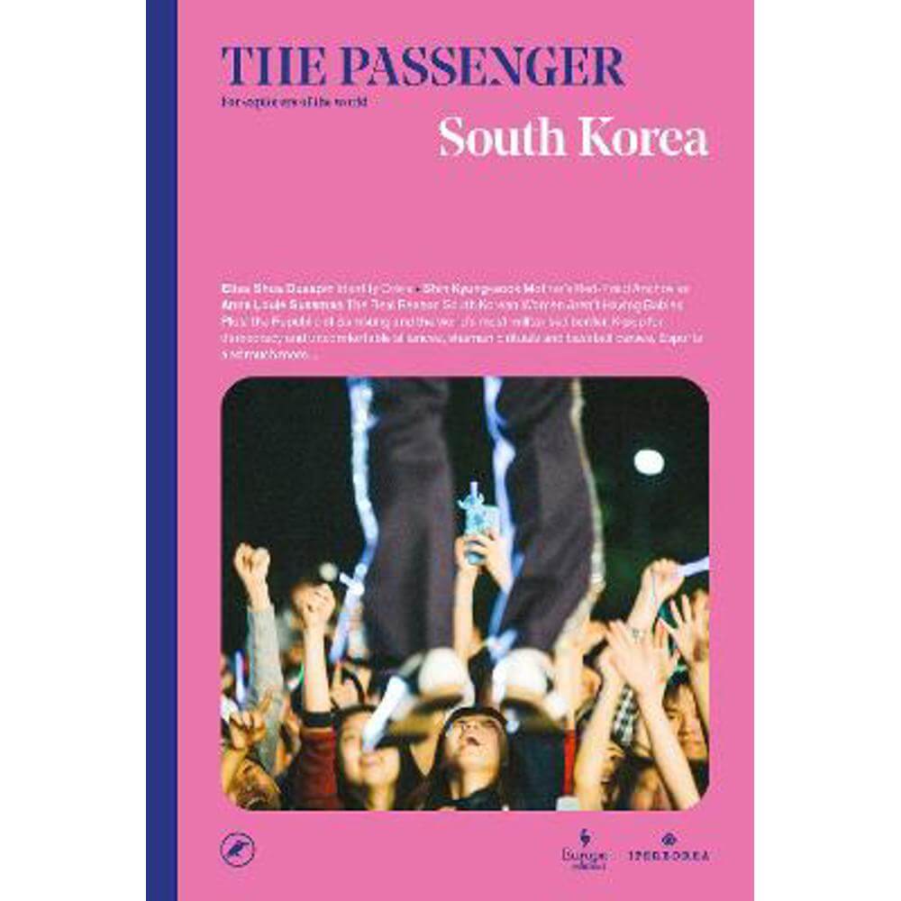 South Korea: The Passenger (Paperback) - Various